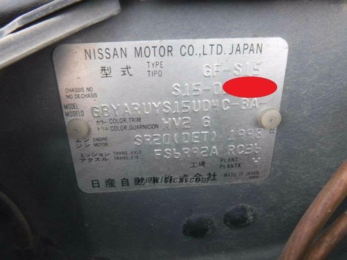 01451 00841 nissan