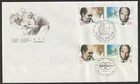 Canada #1265a, Norman Bethune, Canadian First Day Cover Joint w. China, FDC 1990