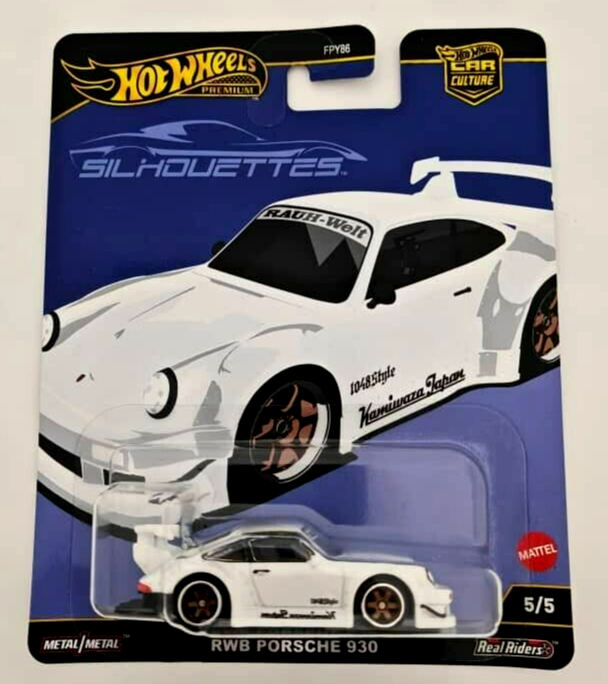HOT WHEELS 2025 Car Culture Silhouettes FULL SET OF 5 CAR