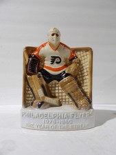Phildelphia Flyers Hockey Goalie Decanter