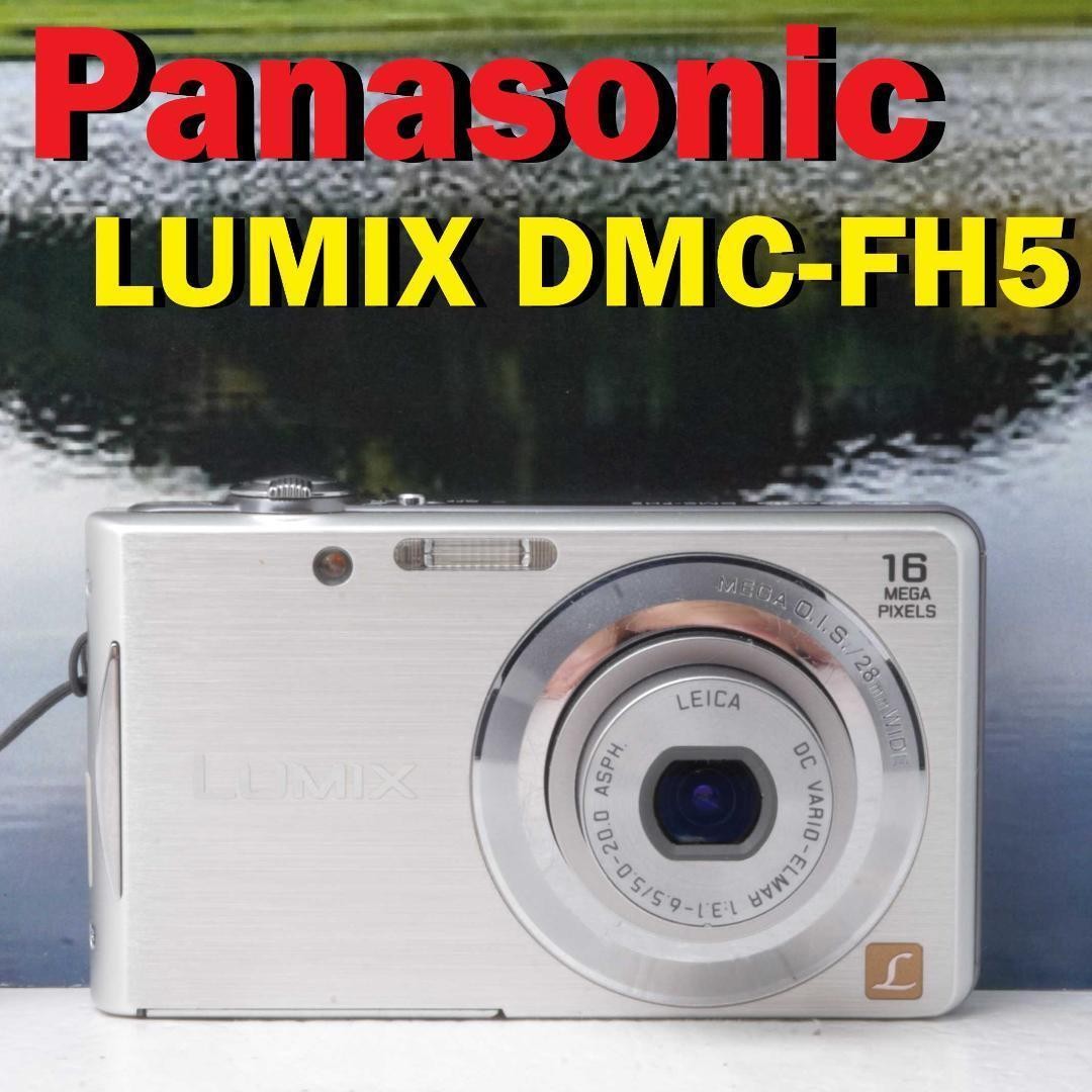 Panasonic LUMIX DMC-FH5 Compact Digital Camera 16MP Leica Lens Slim Design
