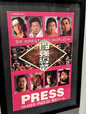 NJPW New Japan Pro Wrestling 99 Wrestling World Tokyo Dome Press Pass