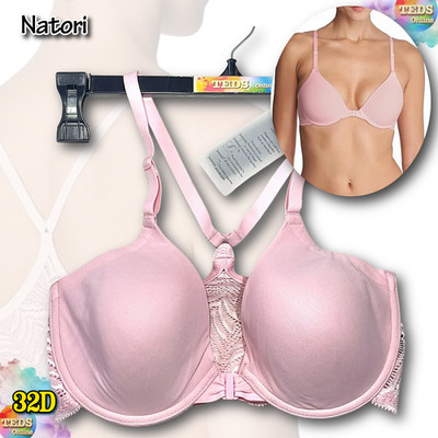 NWT Natori 32D Lush Front Close Contour Underwire Bra 728309 Peony Pink /White