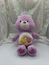 Vintage 2004 Care Bears Best Friend Bear 8  Plush Stuffed Animal Toy