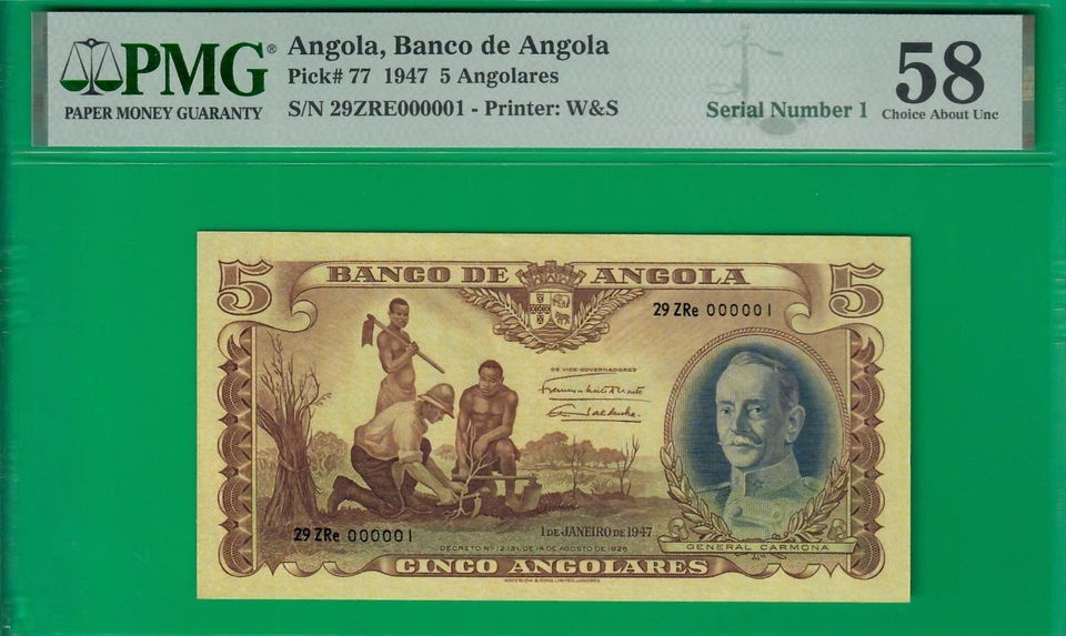 Angola 5 angolares 1947, P77, with Serial *1*, and graded Choice AU by PMG! - Image 2 of 3