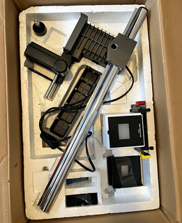 Durst C35 Darkroom Photo Enlarger Colour Head Condenser Carrier please read