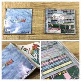 J.League Victory Goal 96 Soccer SEGA SATURN Japan - FJ4351