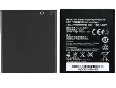 Original LogiCell Akku für Huawei HB5V1HV- Huawei Ascend Y300 Y500-T00 Y900 Accu