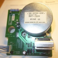 Shinano Kenshi Outer Rotor Brushless DC-Moter DR-6236 DC 24 V,  2 Amp.
