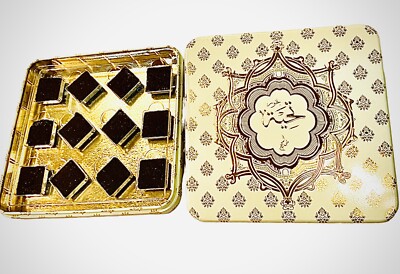 Khadlaj Bakhoor Tahiya 12 Incense Tablets (60 Grams) Made in U.A.E
