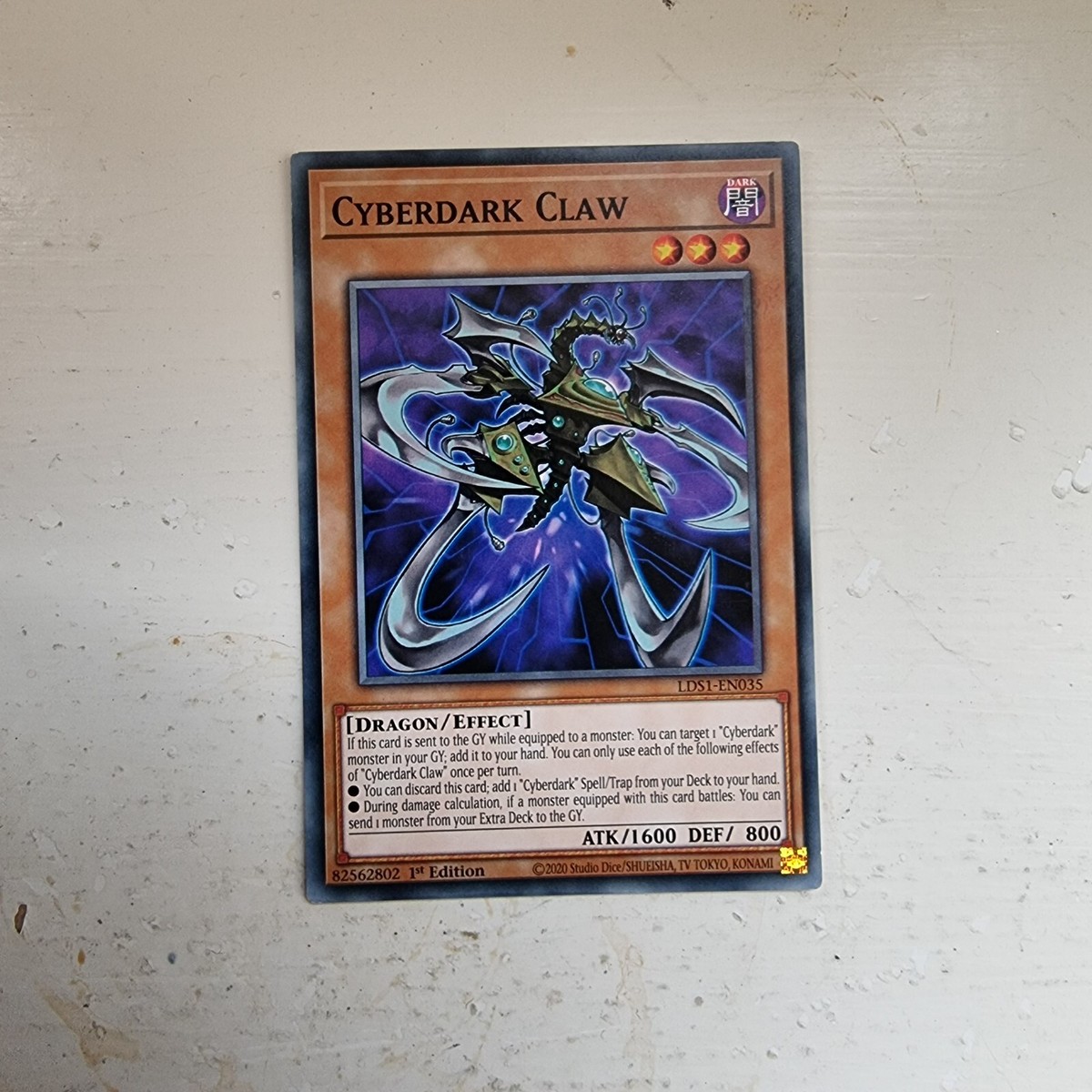 2013 decks yugioh Amazon.com: Yu-Gi-Oh! Super Starter: V for Victory Deck : Toys & Games main image 1