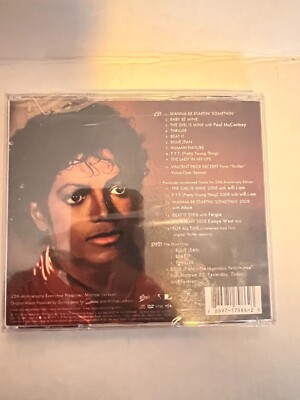 洋楽 MichaelJackson Thriller 25th Anniversary 81m2C4XYjML._UF1000,1000_QL80_.jpg