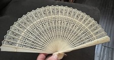 Vintage Celluloid Off White Pierced Lace Asian Folding Fan 8"
