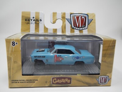 M2 Machines Gassers 1967 Chevrolet Nova Gasser S82 20-01 | eBay