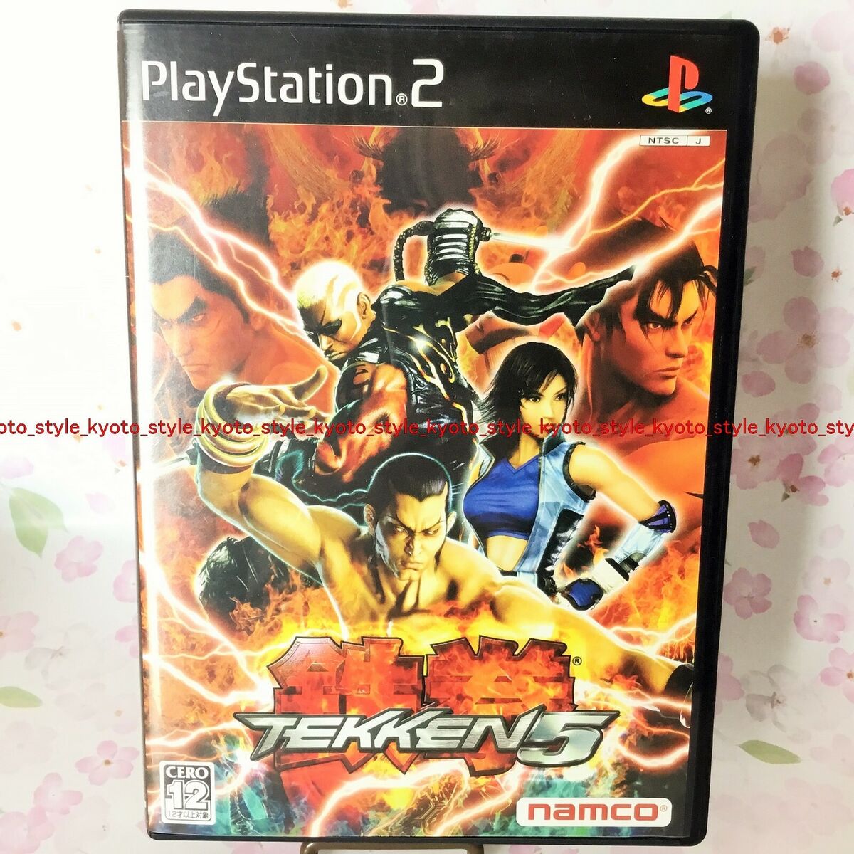 Tekken 5 PS2 NAMCO Sony PlayStation 2 From Japan