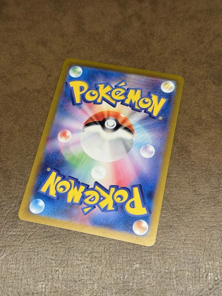 Revavroom ex 127/108 - Sv3 Ruler of the Black Flame - Japanese Pokemon TCG - Image 2 of 2