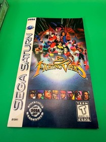 Fighting Vipers (Sega Saturn) Complete CIB - Tested - Authentic