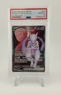 Team Rocket's Mewtwo ex 213/182 Sv10:Destined Rivals Holo Mint Secure Ship PSA10