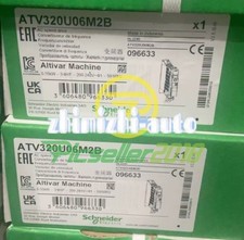 1 pc NEW -- Frequency converter ATV320U06M2B Fast Delivery UPS or FedEx