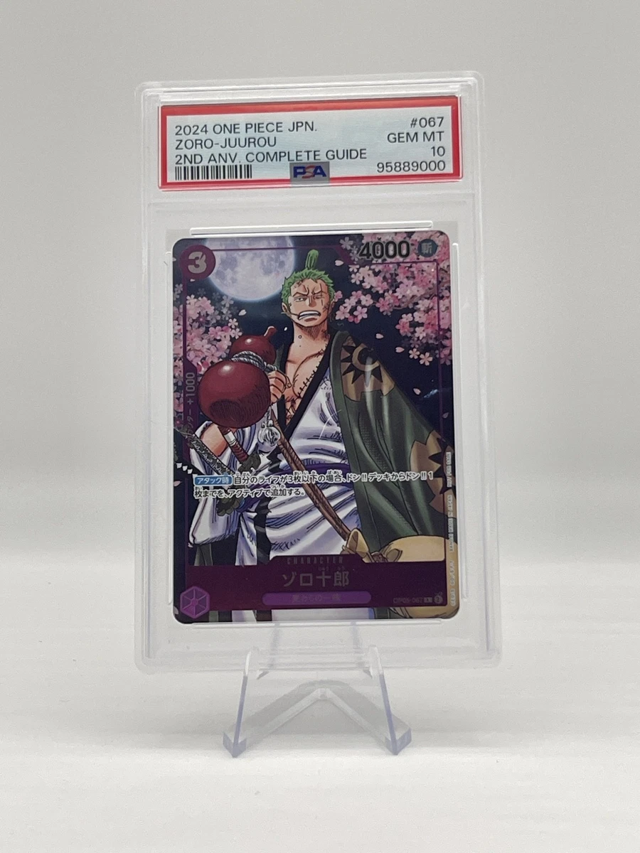 25+ Zoro-Juurou OP05-067 One Piece Promotion Cards for sale