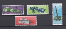 Chine 1974, génie mécanique, Productions industrielles, la serie complete neuf
