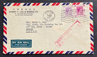 AtoZ. 1951 Hong Kong Rug Exporter 60c Airmail to Japan APO 710 — photo 1