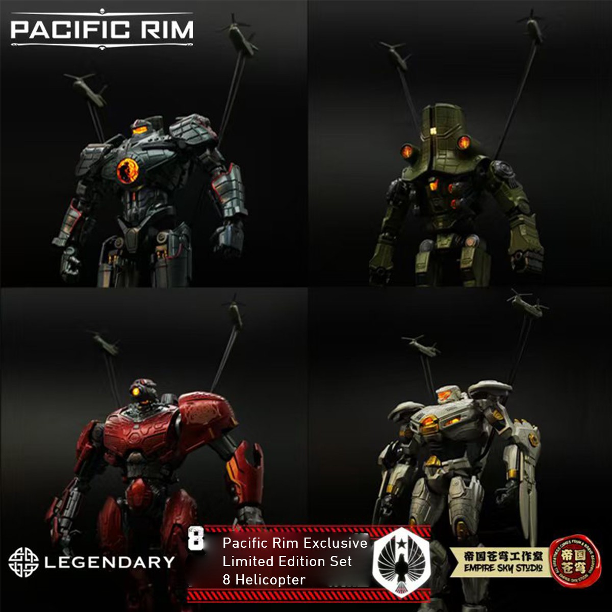 Empire Sky Pacific Rim Crimson Typhoon Cherno Alpha Gipsy Danger