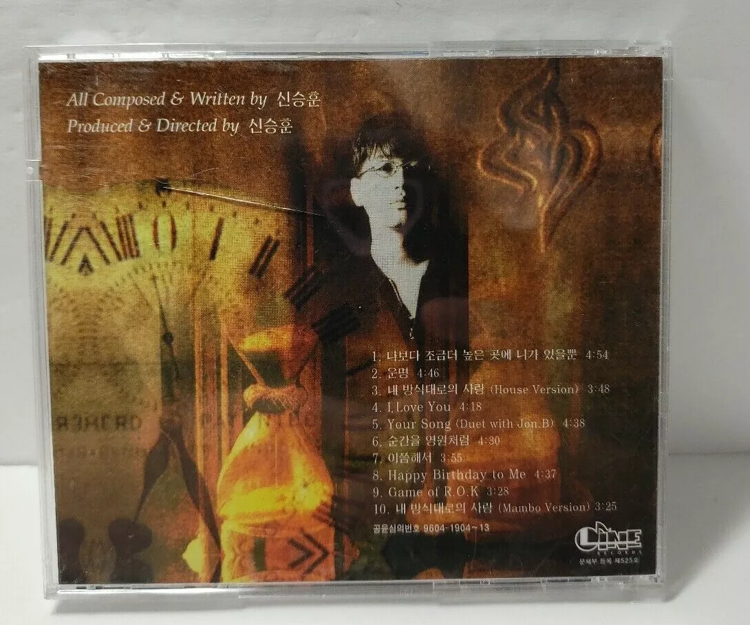 Shin Seung Hun V CD LC1014 preowned