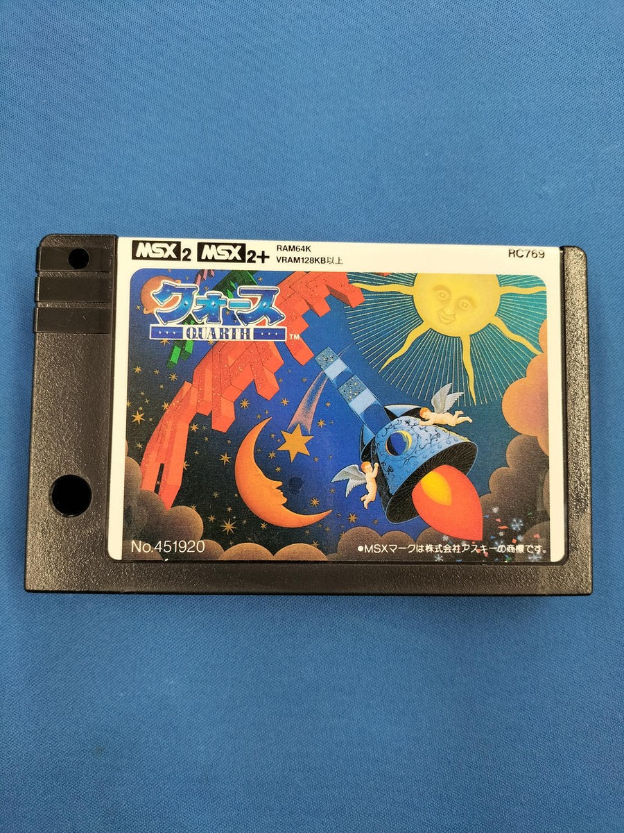 Konami MSX QUARTH Puzzle - Japan Retro Game 240202 | eBay