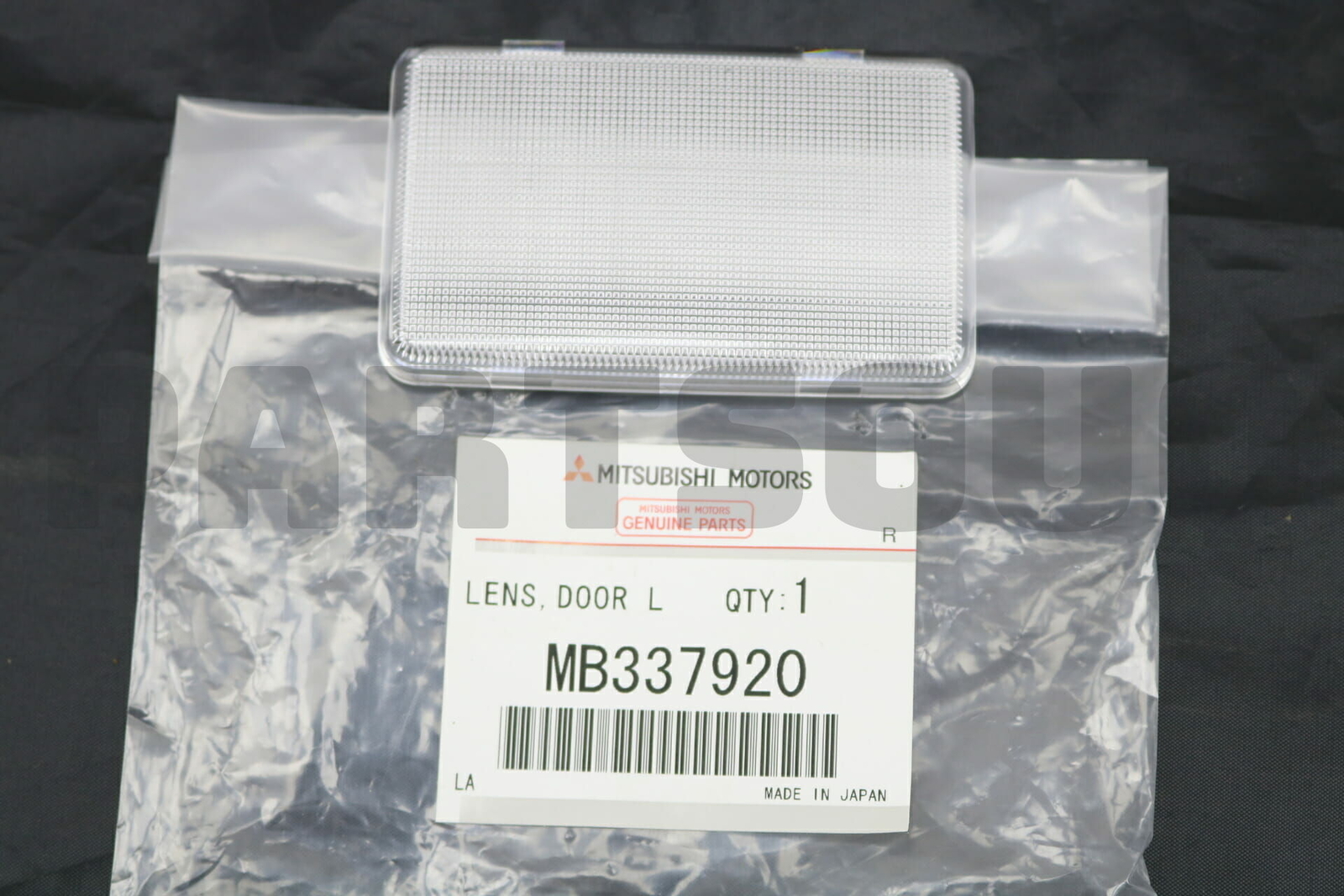 MB337920 Genuine Mitsubishi Lens Door Lamp for sale online | eBay