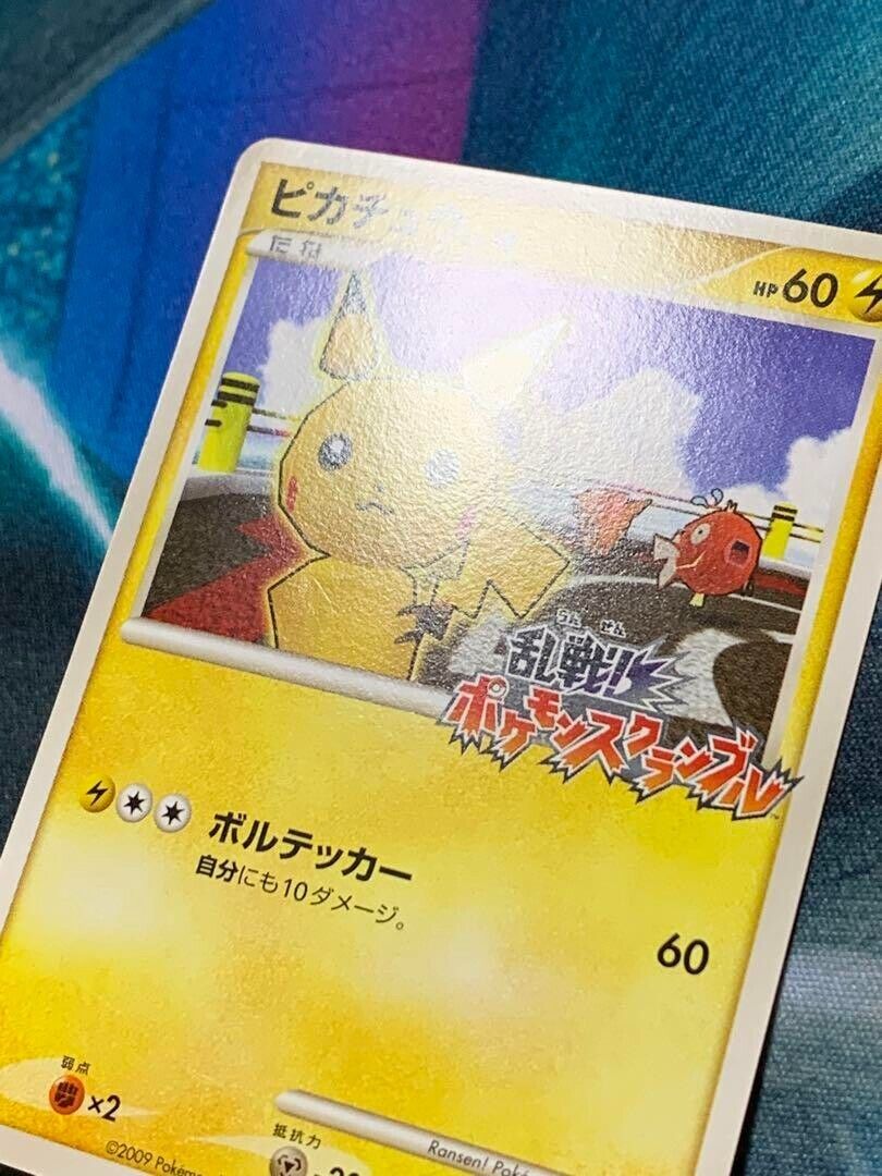 Pokemon Card Japanese TCG Rumble Promos 16 Complete set 2009 Pokemon Card Japanese TCG Rumble Promos 16 Complete set 2009