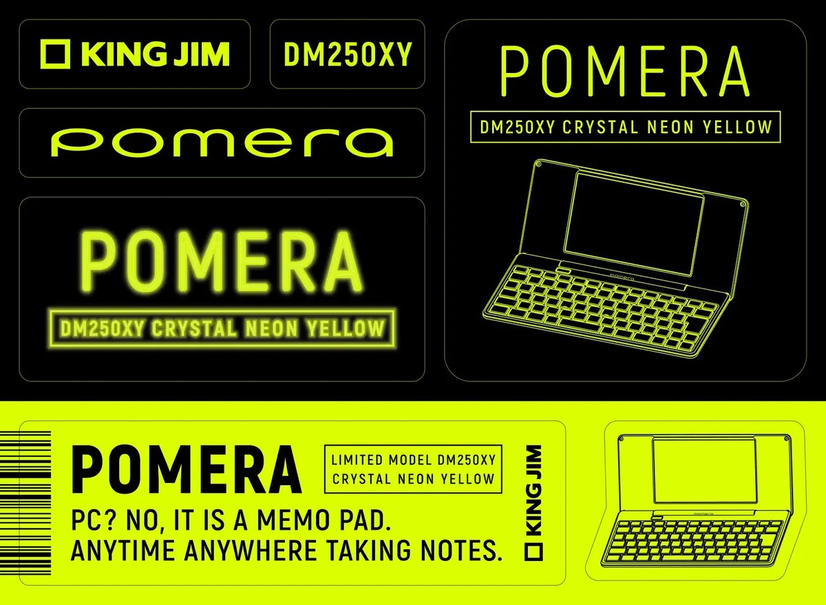 【pomera】DM250 SPEC | DM250 | デジタルメモ｢ポメラ｣ | KING JIM