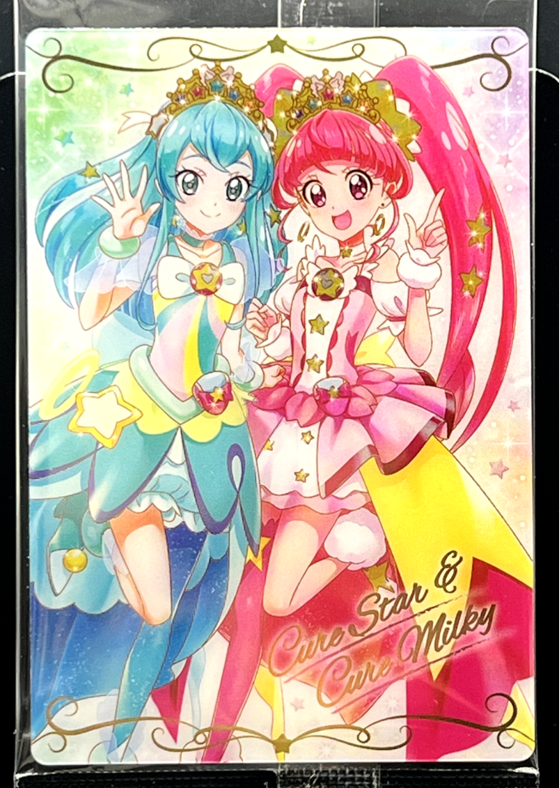 Cure Star Cure Milky PRETTY CURE Precure ALL Stars Card
