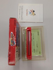 Famicom Software Model Mighty Final Fight Capcom FIZ18