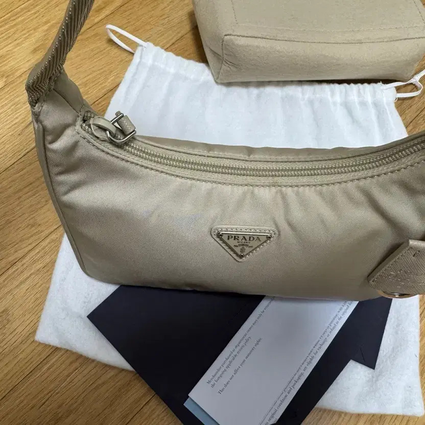 Prada Re-Edition 2000 Nylon Mini Bag - Beige thumbnail 5
