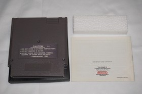 Amagon (Nintendo NES) Complete in Box CIB