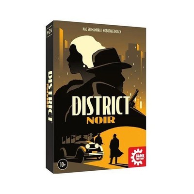 Game Factory - District Noir Game Factory