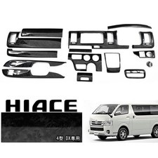 Jeu de panneaux intérieurs 3D Toyota Hiace série 200 DX Std bois noir 15 pièces
