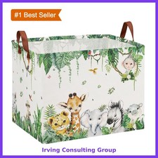 Xhwzof Jungle Safari Storage Bin Basket Xhwzof Jungle Safari Storage Bin Basket