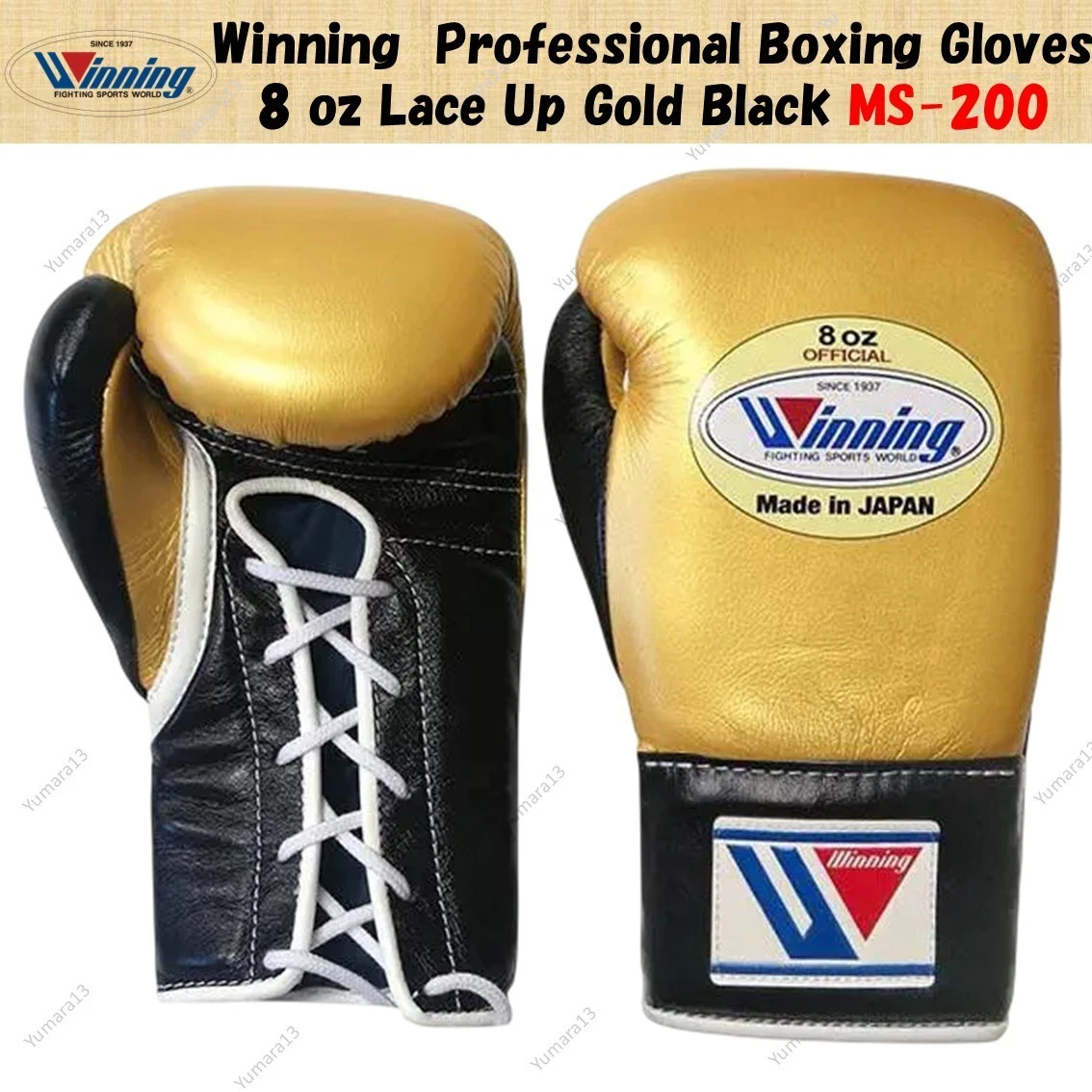 Winning Gold Boxing Gloves for sale | eBay
