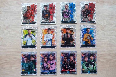Topps Turbo Attax 2025 - Online Exclusive Edition Full Set JB 1-JB 12 RAR !!!!