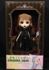 1DAY-SHIP-CARE Groove WP-001 Woori Pullip Noi...