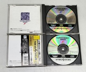 Sega Saturn 10-piece set Sega Saturn software 10-piece set