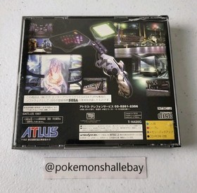 Soul Hackers - SEGA Saturn *NTSC-J - W/ Manual - Free Tracking - MINT DISCS*