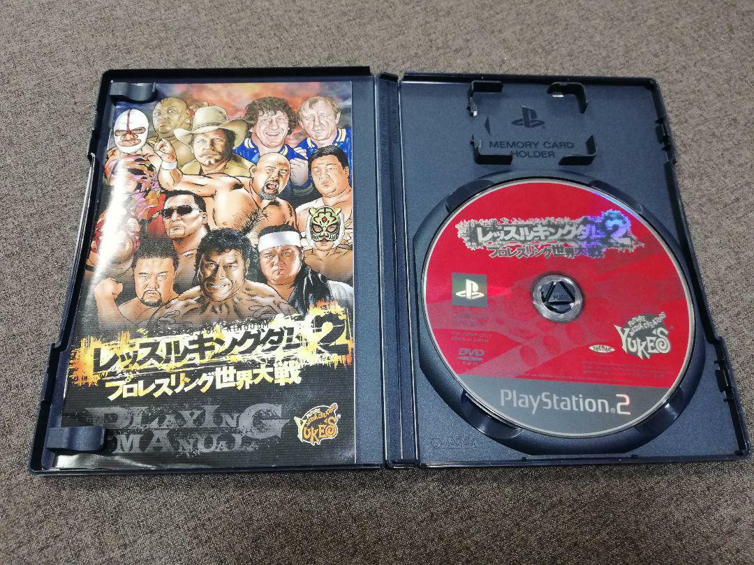 PS2 Wrestle Kingdom 2 Pro Wrestling Sekai Taisen PlayStation
