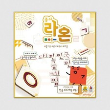 Korea Board Paper Laon Board Game