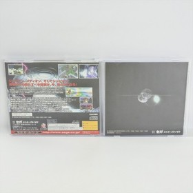 SHINING FORCE III SCENARIO 3 Sega Saturn 0709 ss