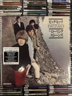Rolling Stones - Big Hits Japanese Edition RSD 2026