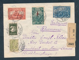 JD513049 USSR Registered Cover to Frankfurt am Main Germany 1931
