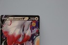 Picture 1,229 of 1,246